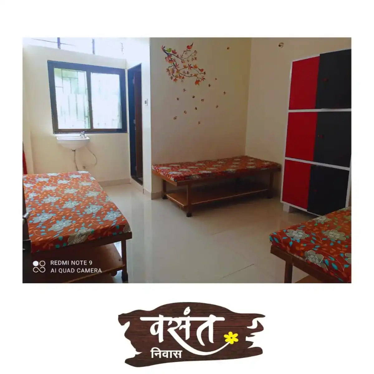 Vasant Niwas hostel photo 2